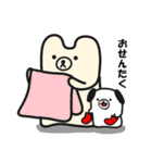 ばうさんといっしょ（個別スタンプ：6）
