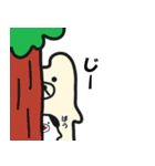 ばうさんといっしょ（個別スタンプ：10）