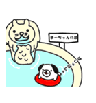 ばうさんといっしょ（個別スタンプ：13）