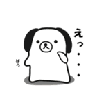ばうさんといっしょ（個別スタンプ：14）