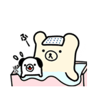 ばうさんといっしょ（個別スタンプ：16）