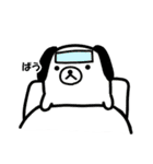 ばうさんといっしょ（個別スタンプ：21）