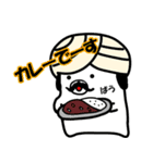 ばうさんといっしょ（個別スタンプ：22）