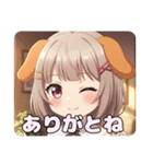 わんちゃんとお祭りみなみセット（個別スタンプ：1）