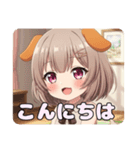 わんちゃんとお祭りみなみセット（個別スタンプ：2）