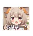 わんちゃんとお祭りみなみセット（個別スタンプ：3）