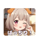 わんちゃんとお祭りみなみセット（個別スタンプ：4）