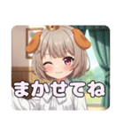 わんちゃんとお祭りみなみセット（個別スタンプ：6）