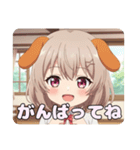わんちゃんとお祭りみなみセット（個別スタンプ：9）