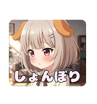 わんちゃんとお祭りみなみセット（個別スタンプ：12）