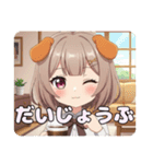 わんちゃんとお祭りみなみセット（個別スタンプ：15）