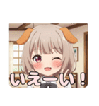わんちゃんとお祭りみなみセット（個別スタンプ：17）