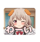 わんちゃんとお祭りみなみセット（個別スタンプ：19）