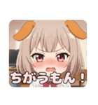わんちゃんとお祭りみなみセット（個別スタンプ：23）