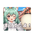 わんちゃんとお祭りみなみセット（個別スタンプ：26）