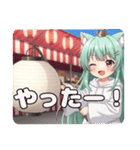 わんちゃんとお祭りみなみセット（個別スタンプ：27）