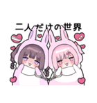 ヤンデレっ子6（個別スタンプ：2）