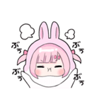 ヤンデレっ子6（個別スタンプ：9）