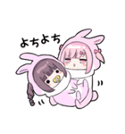 ヤンデレっ子6（個別スタンプ：11）