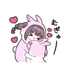 ヤンデレっ子6（個別スタンプ：12）