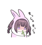 ヤンデレっ子6（個別スタンプ：13）