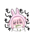 ヤンデレっ子6（個別スタンプ：14）