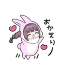 ヤンデレっ子6（個別スタンプ：15）