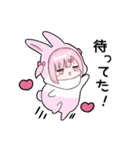 ヤンデレっ子6（個別スタンプ：16）