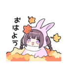 ヤンデレっ子6（個別スタンプ：17）