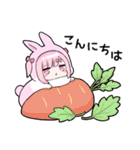 ヤンデレっ子6（個別スタンプ：18）