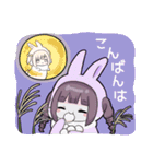 ヤンデレっ子6（個別スタンプ：19）