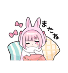 ヤンデレっ子6（個別スタンプ：20）