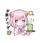 ヤンデレっ子6（個別スタンプ：22）