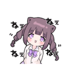 ヤンデレっ子6（個別スタンプ：27）
