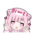 ヤンデレっ子6（個別スタンプ：28）