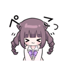 ヤンデレっ子6（個別スタンプ：29）