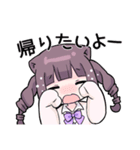 ヤンデレっ子6（個別スタンプ：33）