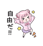 ヤンデレっ子6（個別スタンプ：36）