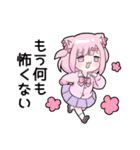 ヤンデレっ子6（個別スタンプ：38）