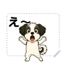 毎日使える♡POPOTYのメッセージスタンプ（個別スタンプ：2）