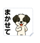 毎日使える♡POPOTYのメッセージスタンプ（個別スタンプ：4）
