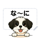 毎日使える♡POPOTYのメッセージスタンプ（個別スタンプ：8）