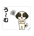 毎日使える♡POPOTYのメッセージスタンプ（個別スタンプ：10）
