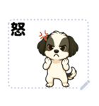 毎日使える♡POPOTYのメッセージスタンプ（個別スタンプ：11）