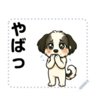 毎日使える♡POPOTYのメッセージスタンプ（個別スタンプ：13）