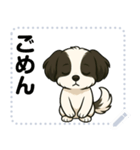 毎日使える♡POPOTYのメッセージスタンプ（個別スタンプ：17）