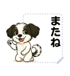毎日使える♡POPOTYのメッセージスタンプ（個別スタンプ：18）