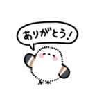 ふわふわシマエナガのフキダシスタンプ（個別スタンプ：3）