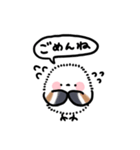 ふわふわシマエナガのフキダシスタンプ（個別スタンプ：4）