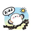 ふわふわシマエナガのフキダシスタンプ（個別スタンプ：8）